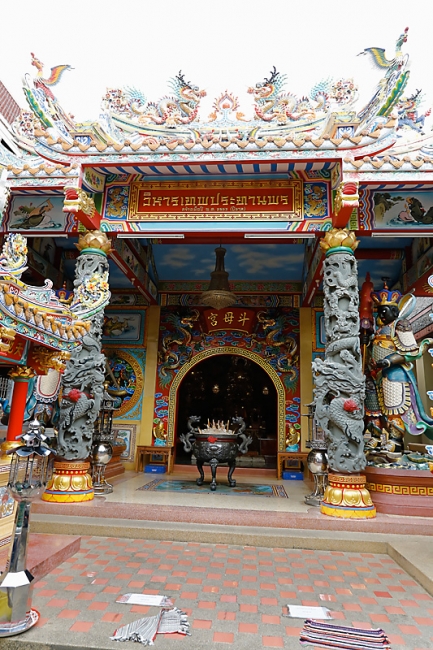 Wat Krathum Suea Pla-014